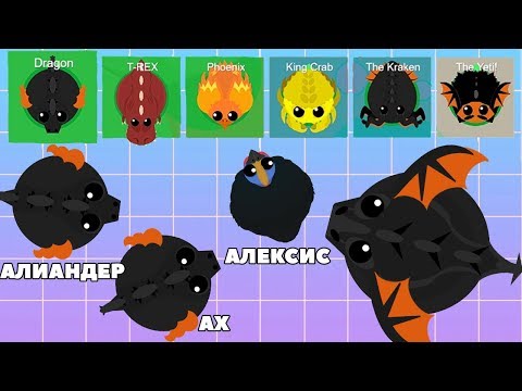 Видео: МАЛЕНЬКИЕ ЧЕРНЫЕ ДРАКОНЫ ОБЪЕДИНИЛИСЬ С БОЛЬШИМ! MOPE.IO