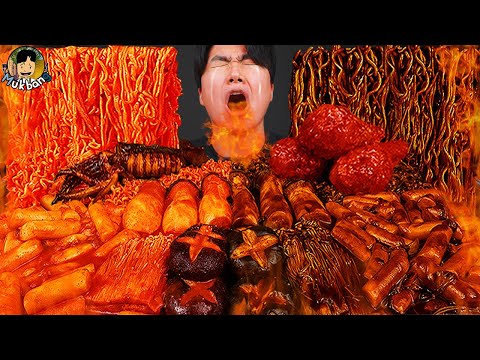 Видео: ASMR MUKBANG | РИСОВЫЙ ТОРТ Ттеокбокки, Огненная лапша, лапша из черной фасоли, острая курица !
