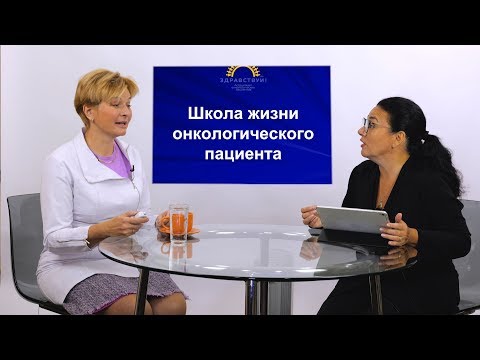 Видео: 04 Колоректальный рак