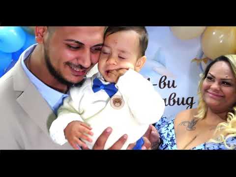 Видео: Честит 1-ви рожден ден на-Давид 2024 гр.Царево