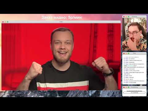 Видео: БАКИН СМОТРИТ: 7 ГРЕХОВ ДЕТСКОГО КОНТЕНТА – Мистер Макс и активные каникулы – Обзор Антиблогера