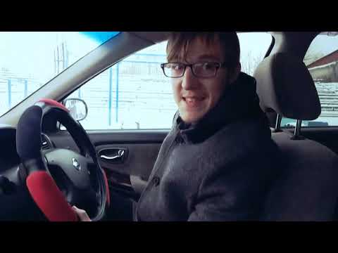 Видео: Обзор Nissan Cefiro