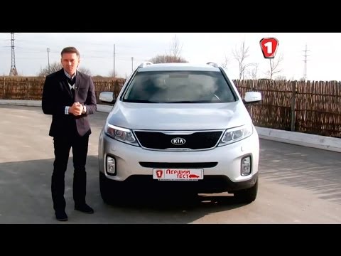 Видео: Тест-драйв Kia Sorento 2014, 2.2 CRDI, 4x4 (Новая Киа Соренто Дизель). "Первый тест". (УКР)