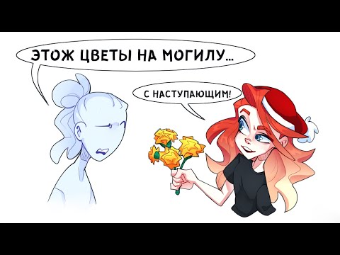 Видео: ИСТОРИИ ТАЙНОГО САНТЫ