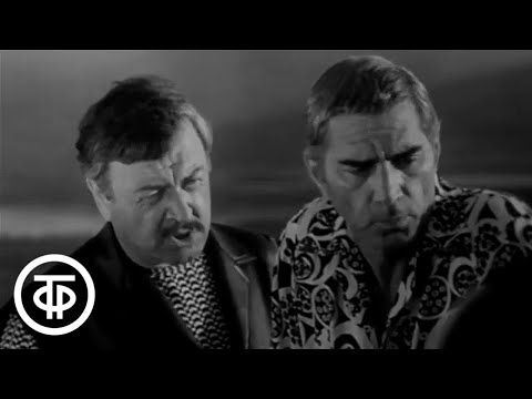 Видео: Тайник у Красных камней. Серия 2. Художественный фильм (1972)