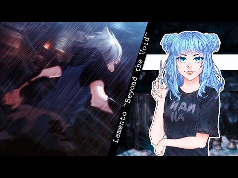 Видео: Lamento - #1 •Начало положено•