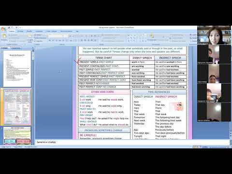 Видео: 9A reported speech Жайсан