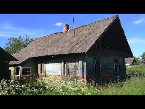 Видео: Моя Беларусь: вымирающие деревни и заброшенные дома (Минская и Витебская области)