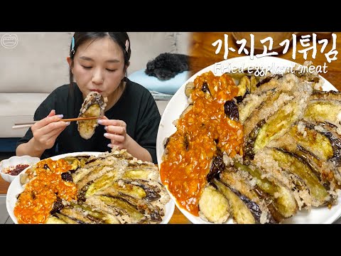 Видео: Настоящий Мукбанг :) К пиву обязательно попробуйте китайское жареное мясо! 😋 ☆ Десерт Персик