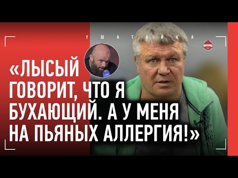 Видео: ТАКТАРОВ: Волков, Ян vs Мераб, уникум Топурия, "ген осторожности", Махачев и ЖЕСТКИЙ ОТВЕТ ИСМАИЛОВУ