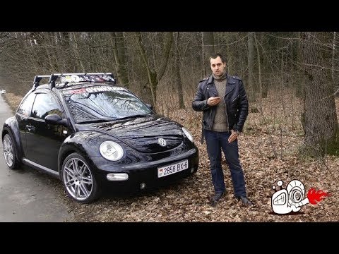Видео: Чип-тюнинг VW Beetle