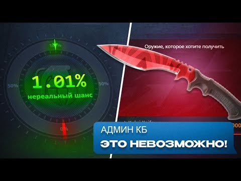 Видео: ВЫВЕЛ 5 ПАР ПЕРЧАТОК И 2 НОЖА С CASE BATTLE