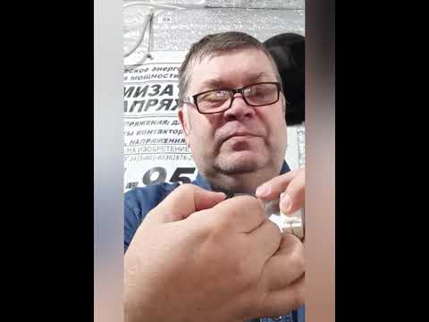 Видео: 1225 - Серийный ЭфироГенератор уже в продаже...