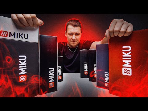 Видео: ОЧЕНЬ МНОГО MIKU