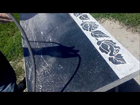 Видео: Розы на граните