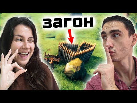 Видео: Как НЕ надо приручать кабанов | Valheim гайд (анти-гайд) | Выживаем с женой Часть 1