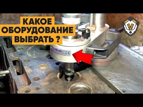 Видео: Какое оборудование нужно для обработки седел тракторной ГБЦ ЯМЗ 236?
