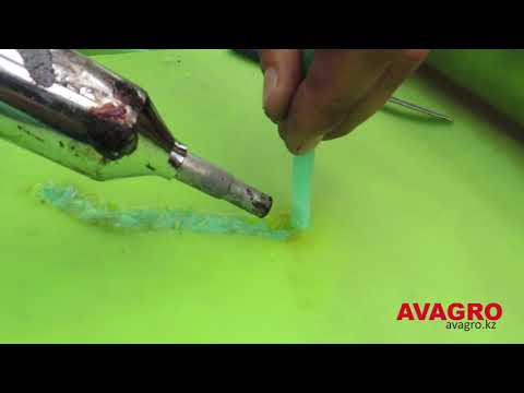 Видео: Пайка трещин полиэтиленовых емкостей AVAGRO