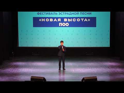 Видео: «Журавли» (2023)