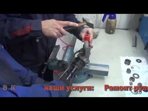 Видео: Ремонт рулевой рейки на Hyundai Sonata .Ремонт рулевой рейки на Hyunda в СПБ .