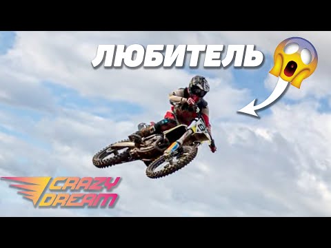 Видео: Любитель взял медаль на соревнованиях