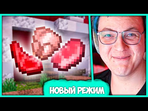 Видео: Пятёрка играет в "Мясокомбинат" 🍗 Альфа тест Нового Режима для SPWorlds (Нарезка стрима ФУГА TV)