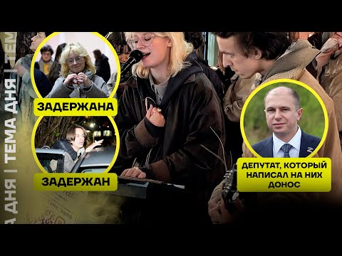 Видео: «Стоптайм» опять задержаны! Наоко и музыкантов хотят посадить в тюрьму?