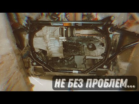Видео: Подрамник Autoproduct | Lada Kalina 2