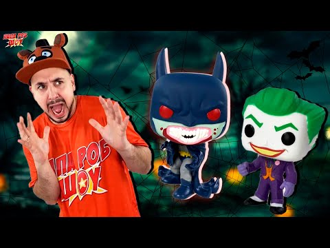Видео: БЭТМЕН ВАМПИР - РАСПАКОВКА! ПАПА РОБ И BATMAN RED RAIN FUNKO POP: ПРИКЛЮЧЕНИЕ НА ХЭЛЛОУИН!