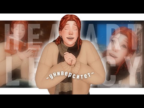 Видео: КАРТЫ на ЖЕЛАНИЕ | Династия Харт ep. 3.22 | The Sims 4