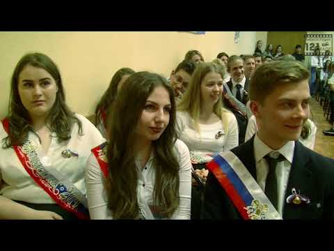 Видео: "Последний звонок" (2-я часть) /23.05.2019/