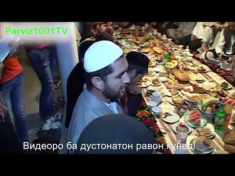 Видео: Ман ошики дидори МАДИНА Овози форами Кори Хуршед дар байни ҷамъият