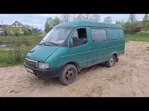 Видео: Газель 2705. Замена помпы. Обслуживанте мотора, кардана, заднего моста. Часть 11