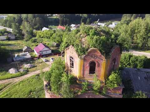 Видео: Верхобыстрица 27 06 2021