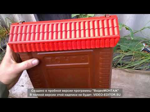 Видео: как повесить почтовый ящик