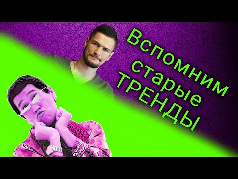 Видео: СМЕШНЫЕ МОМЕНТЫ И ФЕЙЛЫ С ДЖО СПИНОМ | №6