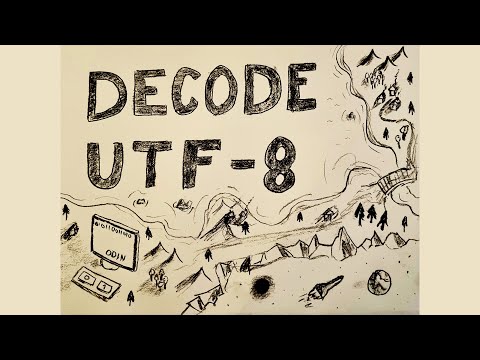 Видео: Ручное декодирование UTF-8