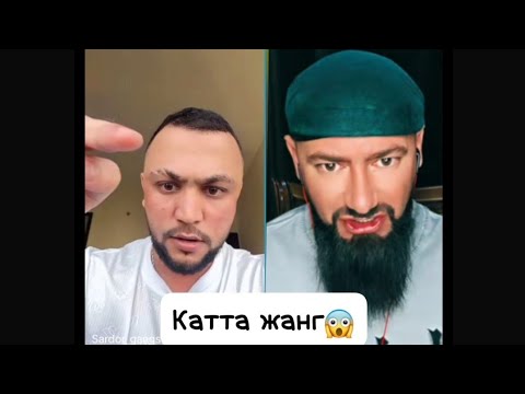 Видео: Дахшат😱 Сардор билан Әуезов уришти😱