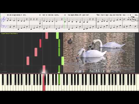 Видео: Чистые пруды - Тальков Игорь (Ноты для фортепиано) (piano cover)