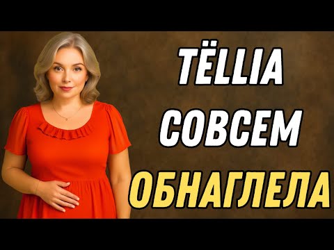Видео: СЮРПРИЗ ОТ ТЁЩИ, ПОСЛЕ КОТОРОГО ДОМОЙ НЕ ХОЧЕТСЯ...
