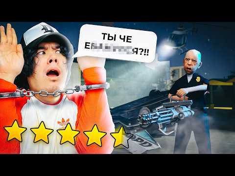 Видео: ФЕДОТ ПУЛЕМЁТ ОКОНЧАТЕЛЬНО СОШЁЛ С УМА В GTA SAMP