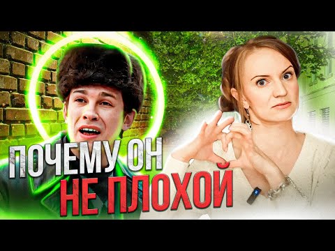 Видео: Никита Кологривый / Психологич. причины конфликтов/Нарцисс - Истерик?/Семейные отношения / Депрессия