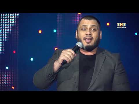 Видео: Дар ЗВЕЗД Аварской Эстрады 2020!!! 1 ЧАСТЬ