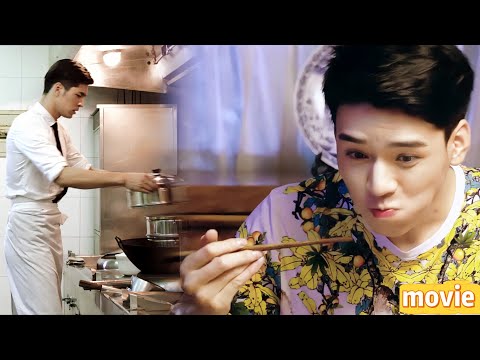 Видео: 【Главная пара5】Доминирующий семе🔥одним блюдом покорил семью уке💘Тёща: Этот мужчина должен остаться💦