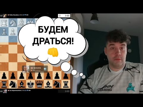 Видео: Будем ДРАТЬСЯ!!! Ян Непомнящий