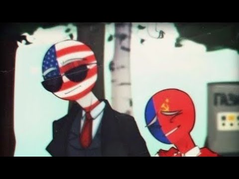 Видео: Америка х РСФСР.//Кто мы друг другу?//16 часть//Переписка countryhumans//