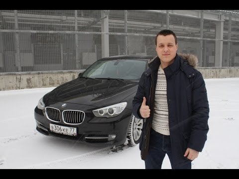 Видео: Тест драйв BMW 5 GT F07