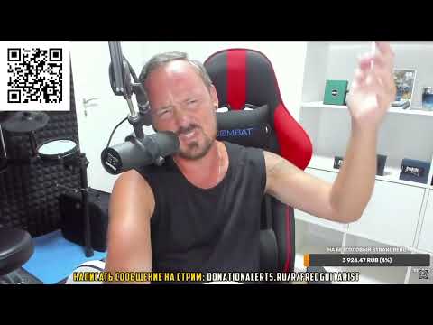 Видео: FREDGUITARIST ХВАЛИТ ХОЛСТИНИНА И УЧИТ ПРОДУМЫВАТЬ СОЛО!