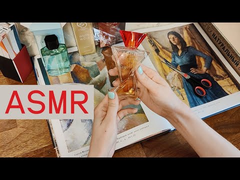 Видео: ASMR 🥰 Распаковка большого парфюмерного заказа Oriflame 🎧 ШЁПОТ