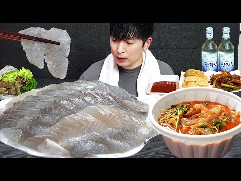 Видео: Шоу поедания сырой рыбы (морского окуня)!🐟 MUKBANG REALSOUND ASMR EATINGSHOW